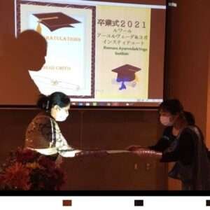 290169299_570528117932037_2933808495905184713_n